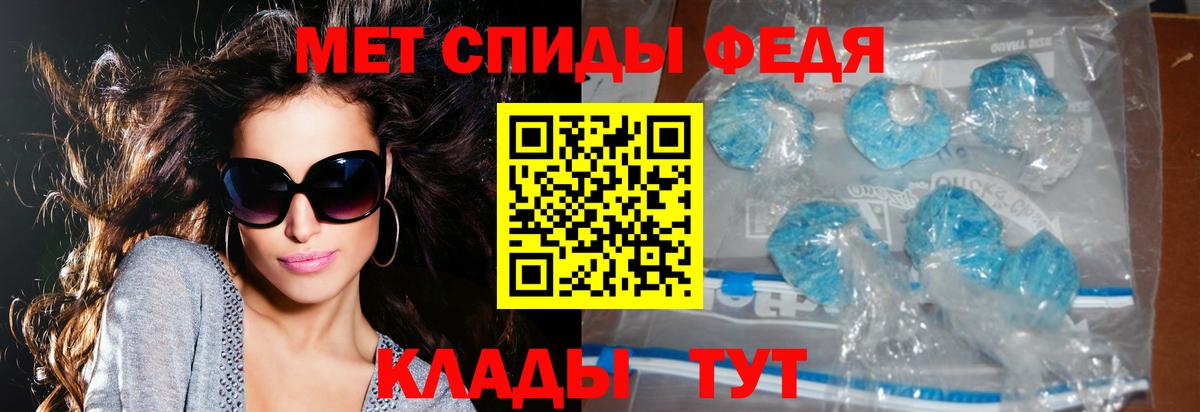 АМФ 98% Кохма
