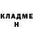COCAIN FishScale Anastasia Suslova