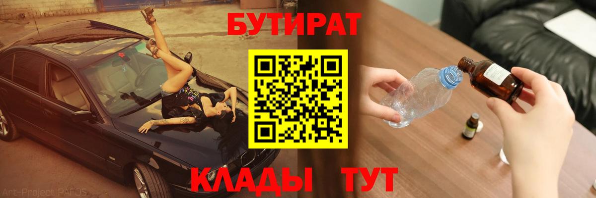 А ПВП Кохма