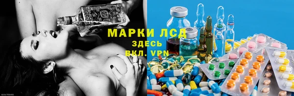 дистиллят марихуана Алексин