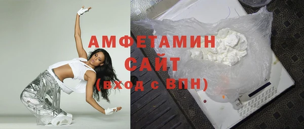 метадон Дмитриев