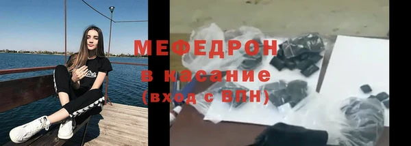 метамфетамин Дмитров