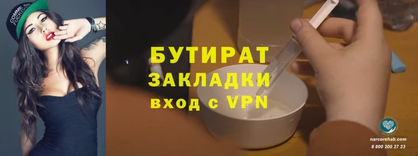 mdma Дмитровск