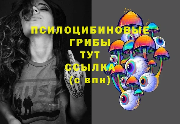 каннабис Алексеевка