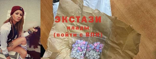 твердый Алзамай