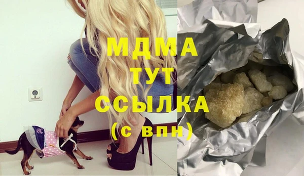 твердый Алзамай