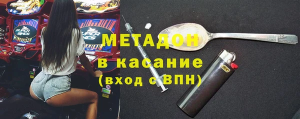 дистиллят марихуана Алексин