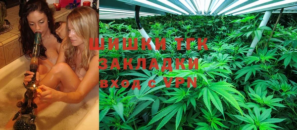 каннабис Алексеевка