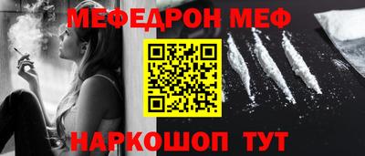 кокаин премиум Коммунар