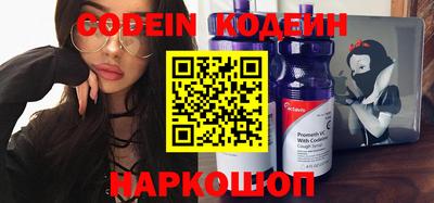 прущий лед Конаково
