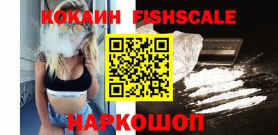 прущий лед Конаково