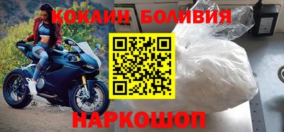 прущий лед Конаково