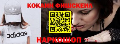 спиды Комсомольск-на-Амуре