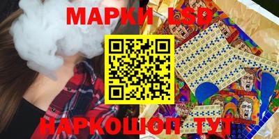спиды Комсомольск-на-Амуре