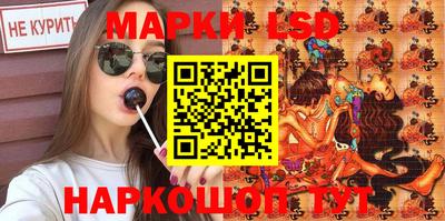 кокаин премиум Коммунар
