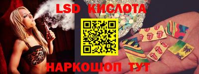 кокаин премиум Коммунар
