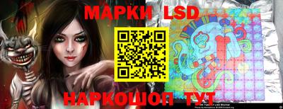 кокаин премиум Коммунар