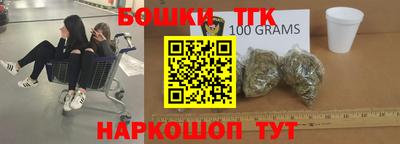 кокаин премиум Коммунар
