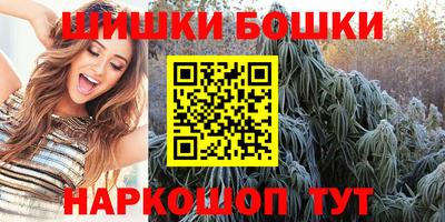 кокаин премиум Коммунар