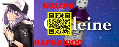 прущий лед Конаково