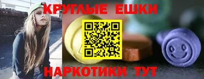 кокаин премиум Коммунар