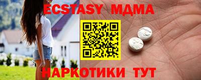 кокаин премиум Коммунар