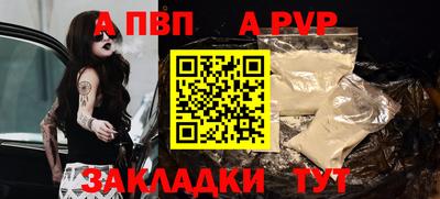 ГАЛЛЮЦИНОГЕННЫЕ ГРИБЫ Прокопьевск