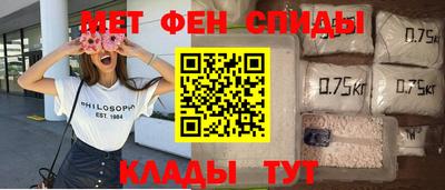 прущий лед Конаково