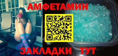 скорость mdpv Прохладный