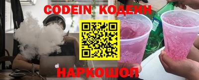 прущий лед Конаково
