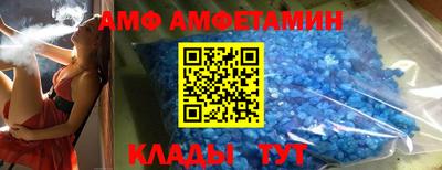 прущий лед Конаково