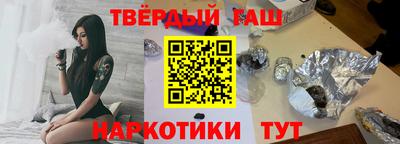 спиды Комсомольск-на-Амуре