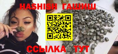 прущий лед Конаково