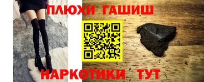 спиды Комсомольск-на-Амуре