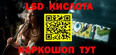 кокаин премиум Коммунар