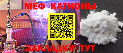 кокаин премиум Коммунар