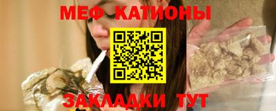 прущий лед Конаково