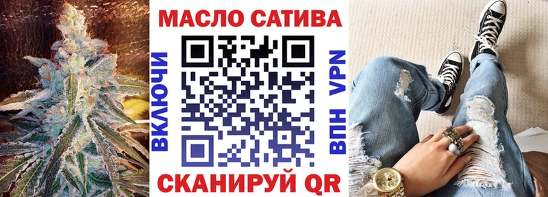 Дистиллят ТГК Wax Кохма